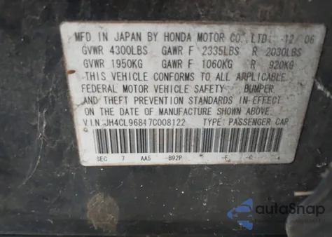 2007 Acura Tsx z USA, uszkodzony, nr VIN JH4CL96817C008122